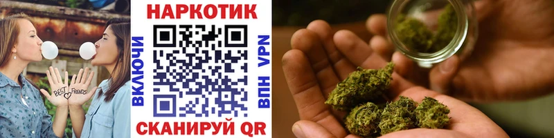 Где купить Мариинский Посад Каннабис  Амфетамин  Гашиш  СОЛЬ 