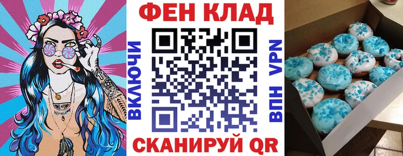 АМФЕТАМИН Premium  kraken   Мариинский Посад 