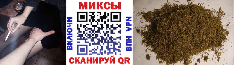 Бутират BDO  Мариинский Посад 