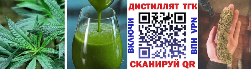 МЕГА вход  Мариинский Посад  Cannafood конопля 