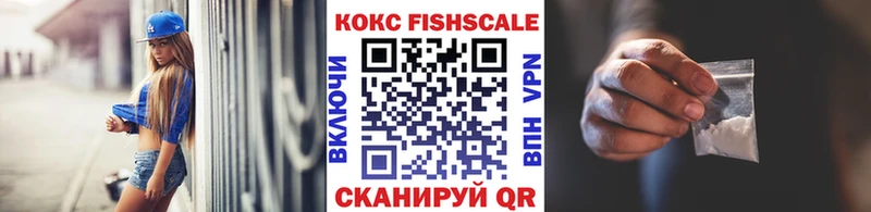 наркотики  Мариинский Посад  Кокаин Колумбийский 