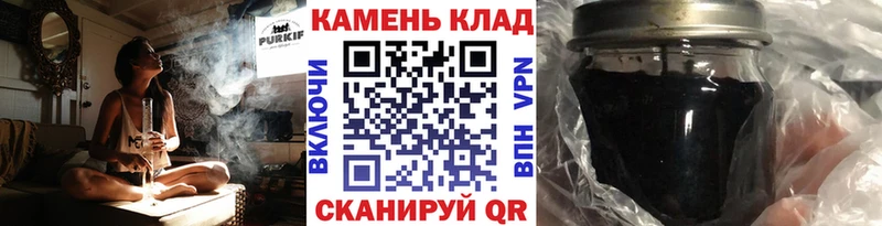 купить сайты Мариинский Посад ГАШ гашик