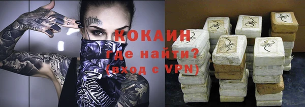jwh Белоозёрский