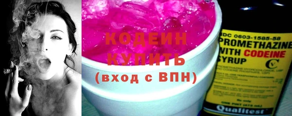 jwh Белоозёрский