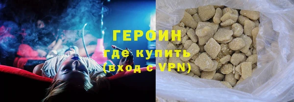 mdpv Беломорск