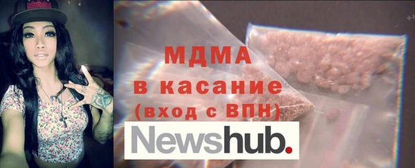 mdpv Беломорск
