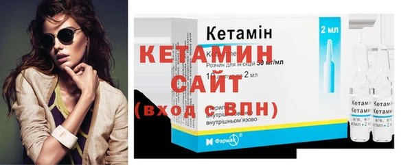 jwh Белоозёрский