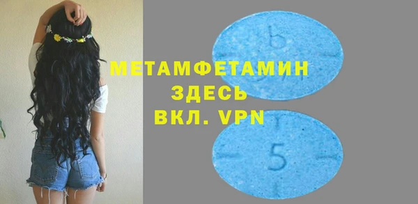 jwh Белоозёрский