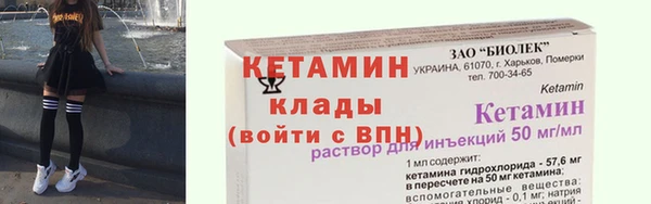jwh Белоозёрский