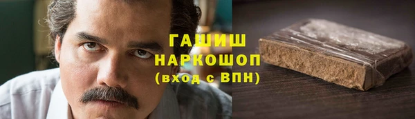jwh Белоозёрский