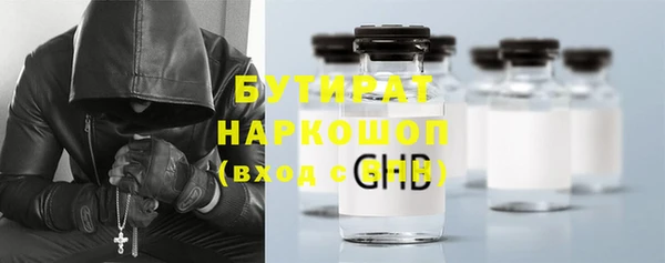 jwh Белоозёрский