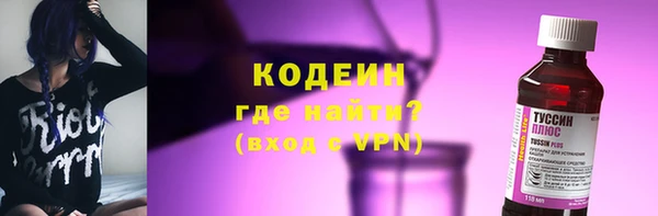 mdpv Беломорск