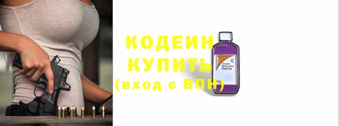 jwh Белоозёрский