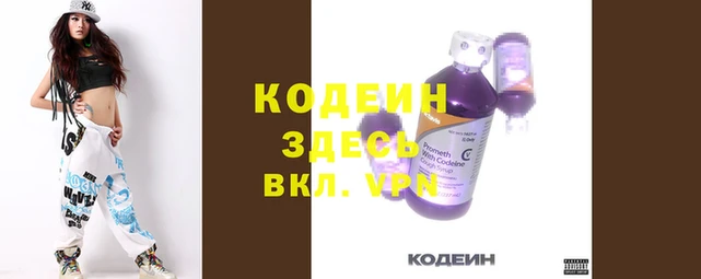mdpv Беломорск