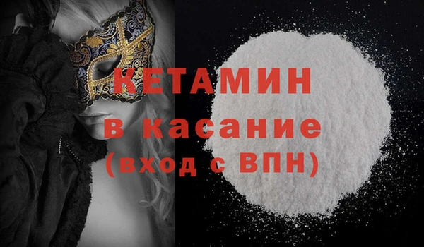 jwh Белоозёрский