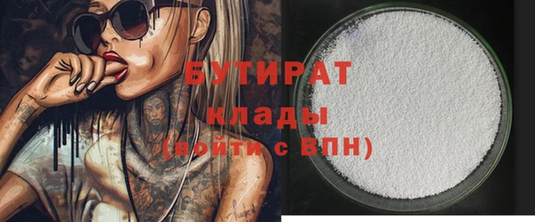 jwh Белоозёрский