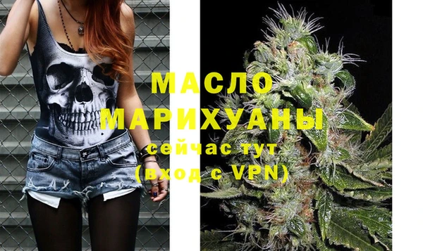 jwh Белоозёрский