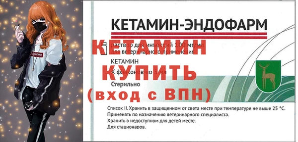 mdpv Беломорск