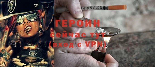 jwh Белоозёрский