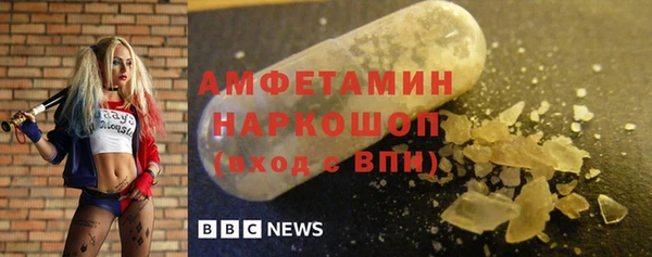 jwh Белоозёрский