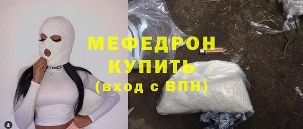 mdpv Беломорск