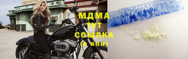 мдпв Белокуриха