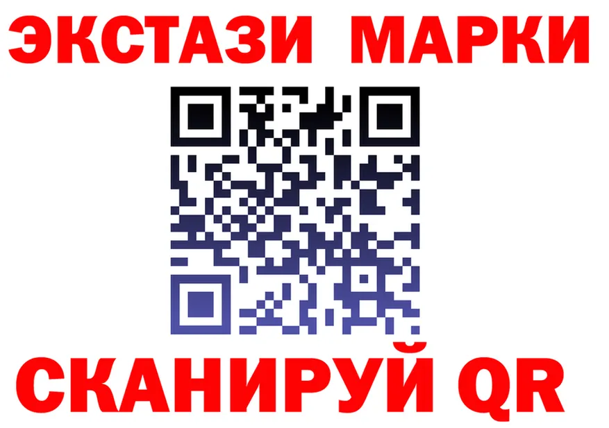 Альфа ПВП VHQ маркетплейс площадка мега Мариинский Посад