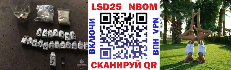 закладки  Мариинский Посад  Лсд 25 экстази ecstasy 