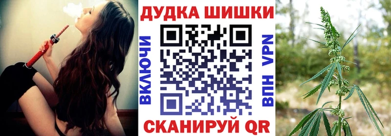 Марихуана сатива  как найти закладки  мега зеркало  Мариинский Посад 